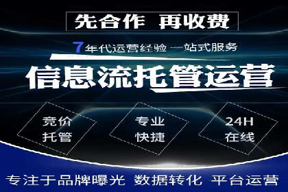 谷歌SEM案例：如何提高广告点击率